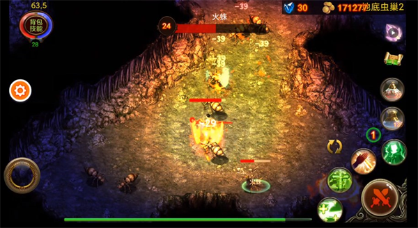 乌鸦之霜官方正版