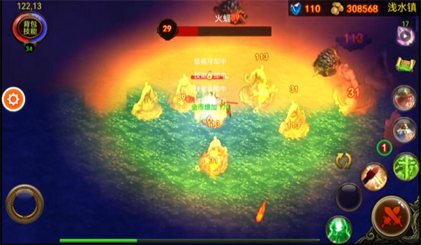 乌鸦之霜官方正版