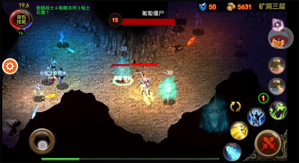 乌鸦之霜官方正版