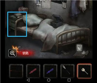 十三号病院官方完整版