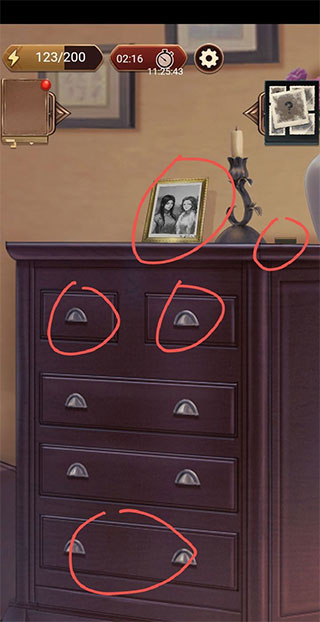 隐秘的原罪6明阁片场事件完整版