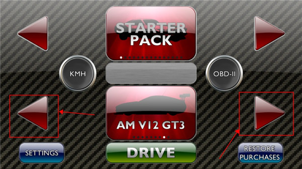 发动机模拟器完整版