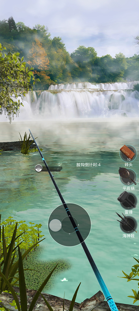 狂野钓鱼2钓王荣耀手游