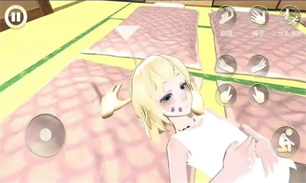 女友手办计划游戏官方版