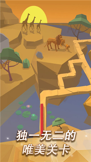 跳舞的线端午节饭制版