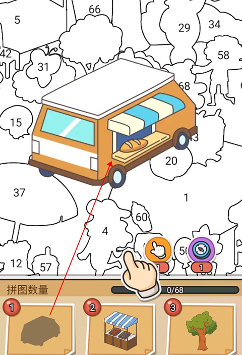 拼图大闯关手游