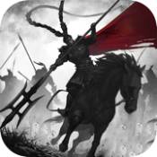 三国军师霸业ios版