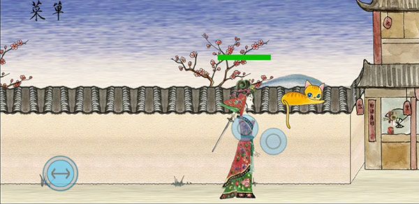 皮影京剧锁麟囊官方正版