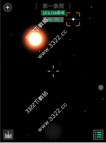 opus地球计划安卓完整版