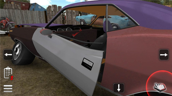 修理我的车完整版