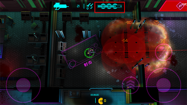 朋克大暴走中文版