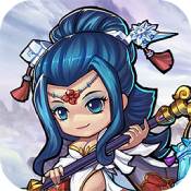 三国Q传手游最新