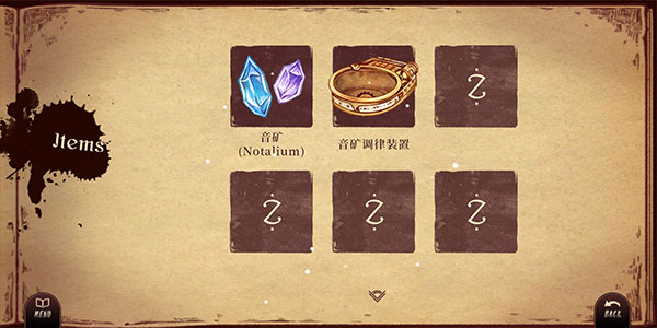 lanota安卓破解版免谷歌版