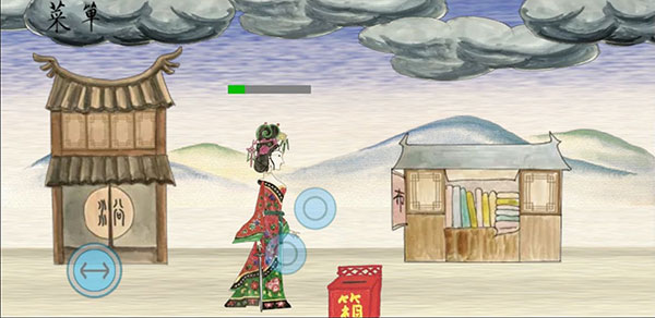 皮影京剧锁麟囊官方正版