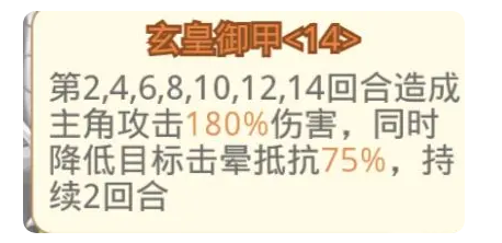 魔境迷宫大冒险中文版