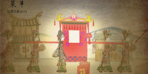 皮影京剧锁麟囊官方正版