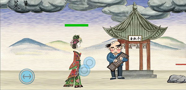 皮影京剧锁麟囊官方正版