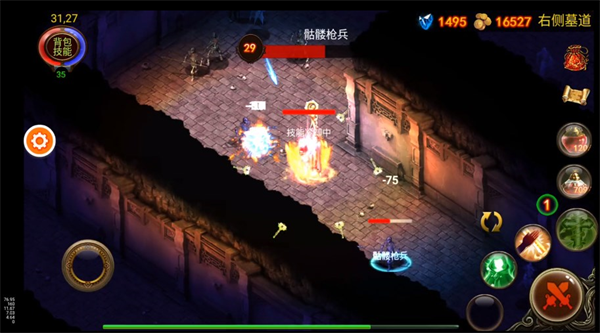 乌鸦之霜官方正版