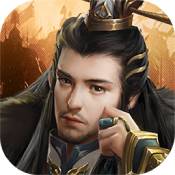 斗法天地逐鹿三国果盘版