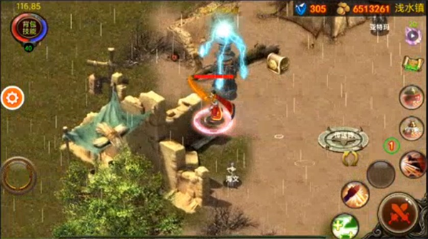 乌鸦之霜官方正版