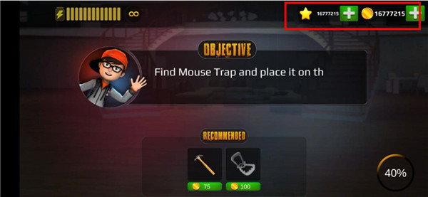 恐怖老师解锁全部章节下载完整版下载