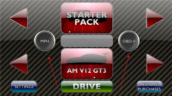 发动机模拟器完整版