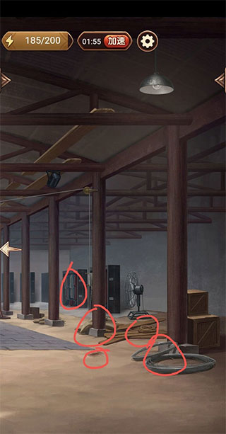 隐秘的原罪6明阁片场事件完整版