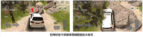 极限越野驾驶大师篇中文版