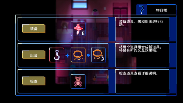 午夜幻想曲完整版(Night Reverie)