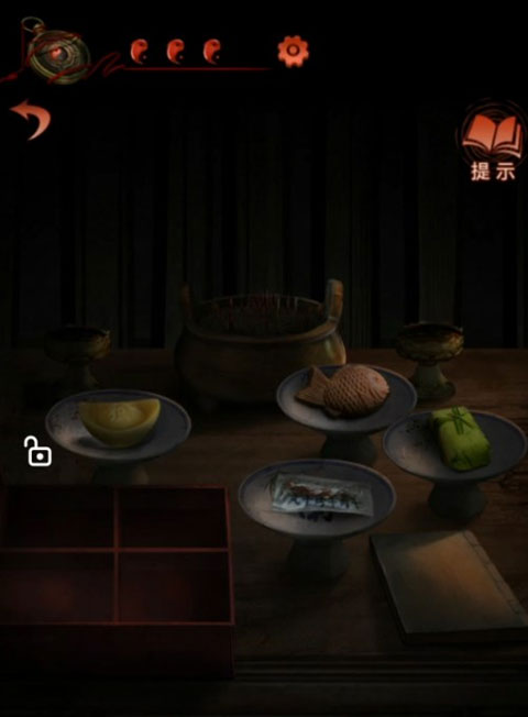 纸嫁衣5无间梦境完整版