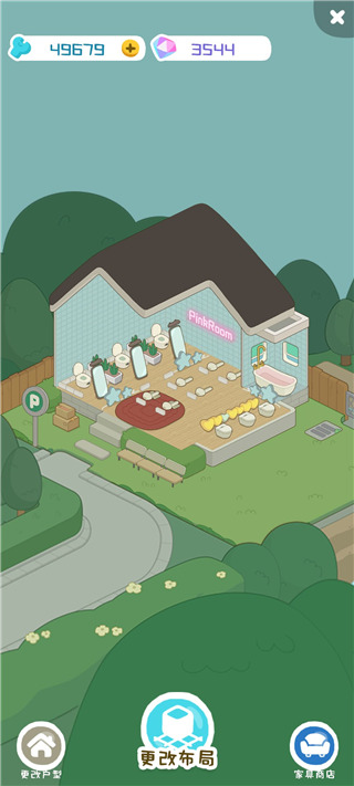 房东模拟器2024最新版