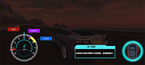 极限漂移与氮气赛车手游