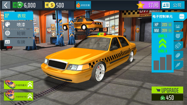 出租车模拟2022中文版