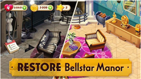 寻找家园官方最新版