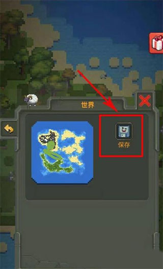 上帝模拟器3最新版