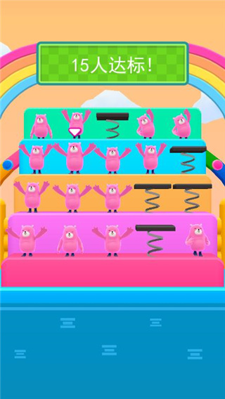 唐豆人冲冲冲官方正版