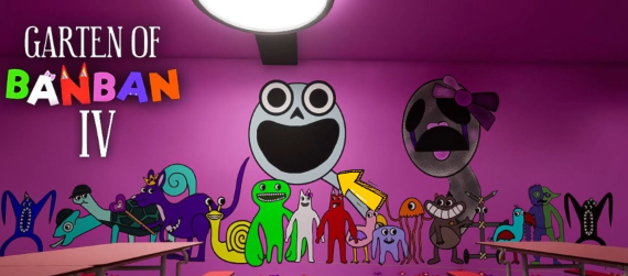 班班幼儿园4完整版