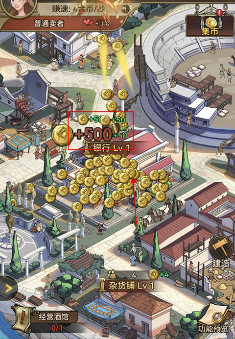 王座守护者手游