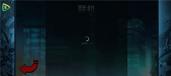 怒之铁拳4官方最新版