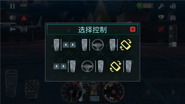 出租车模拟2022中文版