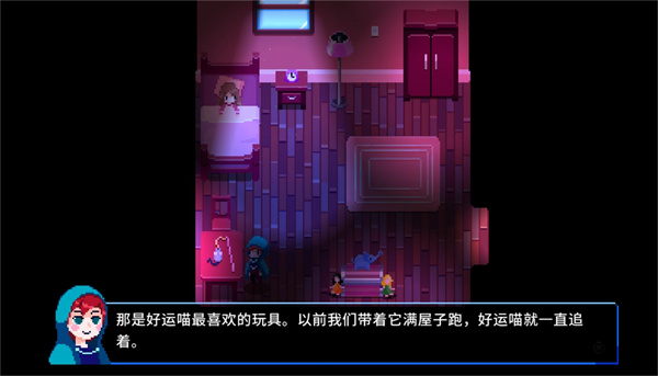 午夜幻想曲完整版(Night Reverie)