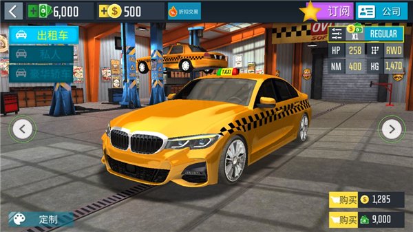 出租车模拟2022中文版