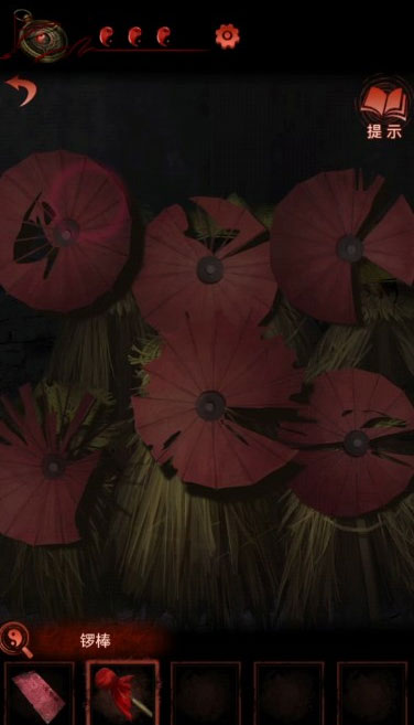 纸嫁衣5无间梦境完整版