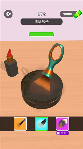 化妆品修复小游戏最新版(Makeup Repair)