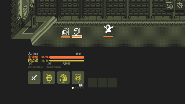 小小村民官方版