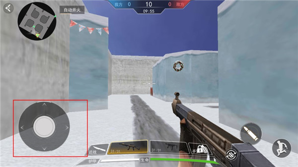 吃鸡王者精英官方版