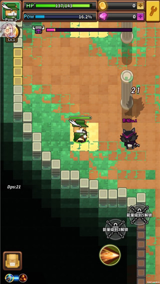 达猫小分队最新版