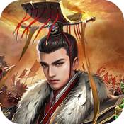 将魂三国最新版