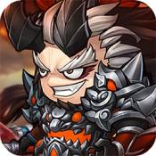 鏖战三国奸雄篇果盘版