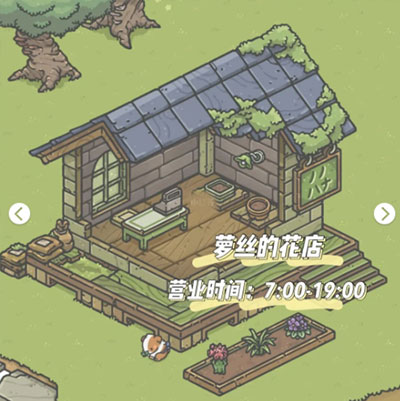 月兔漫游最新版本2024